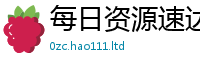 7777788888管家婆老家凤凰当2025年免费资料大全最新版本
